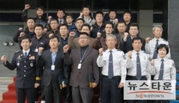 뛰는 경관 논산서 범인검거 신속성 돋보여