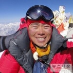 산악인 허영호 대장 초청 직원 창의특강 개최