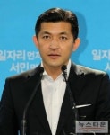 한나라당 홍정욱 국회의원, 내년 총선 불출마 선언!