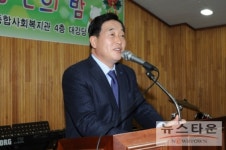 양평군종합사회복지관,‘함께 만드는 행복’송년의 밤