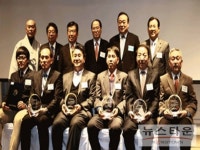 ‘인천사회복지상’ 명실상부 대표적인 사회복지상으로 자리잡아