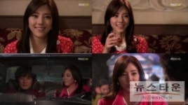 빛과 그림자 손담비, 본격적인 등장 예고