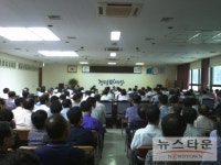 공주시, 종합청렴도 122계단 '껑충'