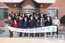 원주시의회, 연말맞아 원주교도소 방문