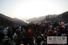 충주시, 2012 임진년 시민 해맞이행사 개최