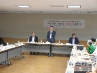 자매결연으로 어르신이 신명나는 세상만들기!