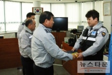 원주경찰서장 범인 검거유공자 치안현장 방문 표창 수여 및 격려