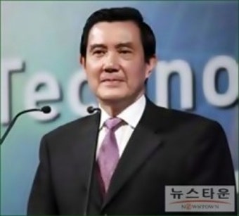 대만 총통 선거, 마잉주 손쉽게 재선 성공