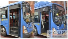 남양주시, 저상버스 도입 확대