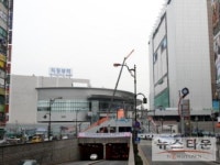 의정부시-(주)신세계 의정부점 협약식