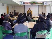아산시, 건강마을 가꾸기 나선다