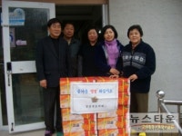 김천 출신 나기보·배수향 도의원 복지시설 둘러봐