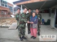인제 12사단 정비대대 성금전달