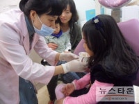 주민 치아건강‘구강보건센터’가 앞장