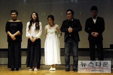 뮤지컬 서편제 쇼케이스