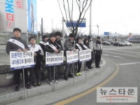 구미서 신평파출소, 학생봉사활동 문화를 바꾸다