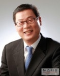 포항시 북구 새누리당 노태형 예비후보 경제허브 포항 건설