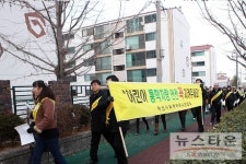 어린이 통학차량 안전관리 강화 캠페인 실시