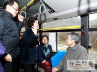 죽장 지동리 56년만에 시내버스 개통