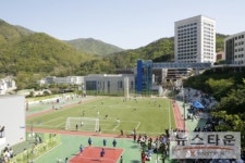 부산과학기술대학교, 대학교육의 과학화시대를 열다