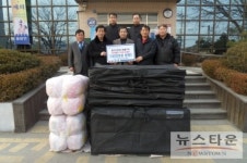 양평 용문면63한마음회, 어려운 이웃에 전기매트 및 이불 전달