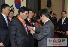 경북도 교육청, 한평생 바친 교단 아쉬움을 뒤로 하며
