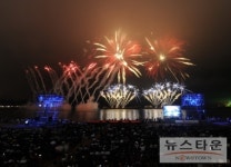 포항국제불빛축제, “가보고 싶은 축제”전국 3위