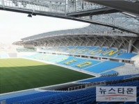 인천축구전용경기장 시대 개막