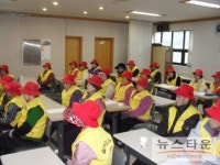 대전시 서구 만년동 노인일자리 사업, 이달부터 7개월간
