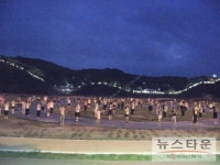 공주시, '1530 건강한마당' 재가동