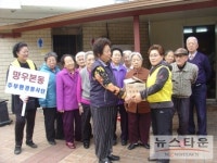 “망우본동 주부환경봉사단” 경로당 환경캠페인 펼쳐