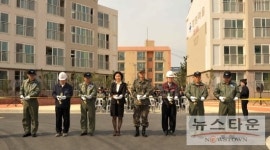 포항시 청림동 일대 해군 6전단 BTL관사 준공식