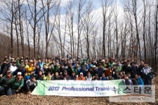 녹십자, ‘2012 Professional Training’ 실시