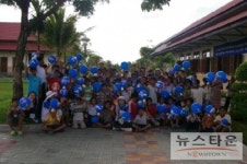 중랑구사회복지협의회, KT&amp;G복지재단 해외봉사활동 실시