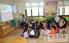 아산경찰서 배방지구대,어린이교통안전교육 인기