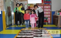 아산경찰서 배방지구대,어린이교통안전교육 인기