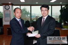 (주)신화금속, 아산시청에 3,000만원 성금 쾌척