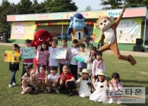 삼양사·휴비스·삼양화성, 제15회 자연사랑 파란마음 글·그림 축제 개최