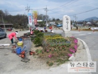 양평군, 꽃과 산과 강이 어우러진 수도권 제일 축제공원 조성