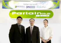 디엔컴퍼니, 홍콩 Parlain社와 퍼펙타 필러 수출 계약 체결