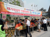 신창면 새마을지도자협의회 사랑 나눔 바자회개최