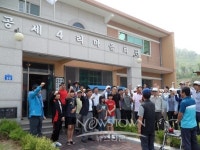 인주면 공세 4리 천등말 실개천 살리기 행사