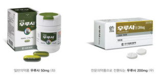 대웅제약, 우루사 200mg이상 고함량만 전문의약품 전환