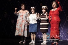 뮤지컬 헤어스프레이 프레스콜