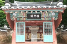 한(恨) 서린 삶을 산 어린 단종 임금이 누운 영월땅