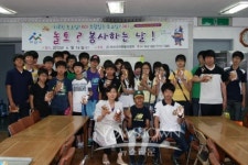 아산시자원봉사센터 청소년, 사랑의 빵 배달
