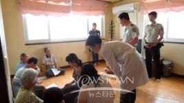 온천지구대,지역사회와 함께 찾아가는 지구대 운영