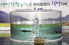 이학렬 고성군수는 왜 생명환경농업에 목숨을 거는가?