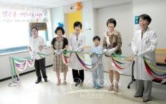 을지병원, 을지 맑은물 어린이도서관 개관