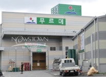 (주)푸르메 혼합잡곡 2톤, 독일 첫 수출